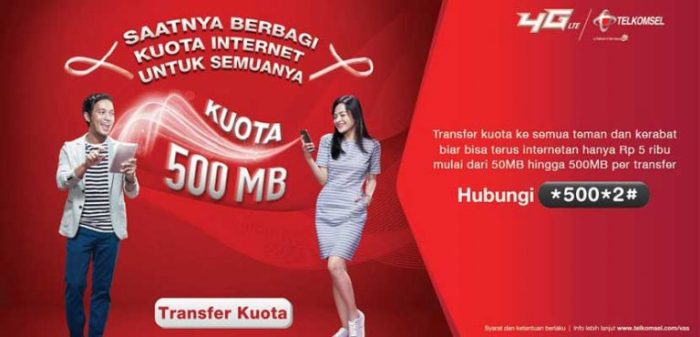 Cara mengubah kuota menjadi pulsa telkomsel