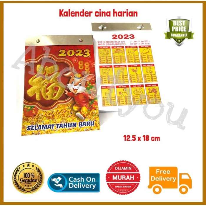 Kalender maret 2004 lengkap dengan weton